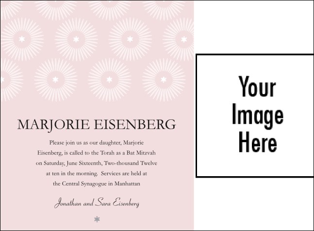 Bat Mitzvah Pink Portrait Invitation Product Front